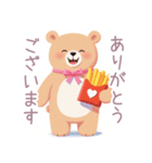 ハンバーガーとくまさんスタンプ（個別スタンプ：9）