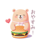 ハンバーガーとくまさんスタンプ（個別スタンプ：12）