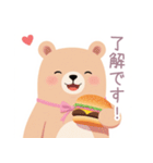ハンバーガーとくまさんスタンプ（個別スタンプ：16）