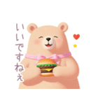 ハンバーガーとくまさんスタンプ（個別スタンプ：17）