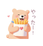 ハンバーガーとくまさんスタンプ（個別スタンプ：20）