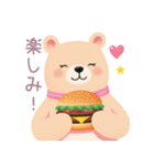 ハンバーガーとくまさんスタンプ（個別スタンプ：21）