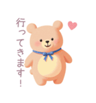 ハンバーガーとくまさんスタンプ（個別スタンプ：22）
