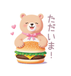 ハンバーガーとくまさんスタンプ（個別スタンプ：23）