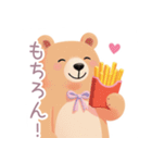 ハンバーガーとくまさんスタンプ（個別スタンプ：24）
