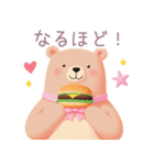 ハンバーガーとくまさんスタンプ（個別スタンプ：25）