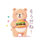 ハンバーガーとくまさんスタンプ（個別スタンプ：26）