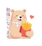 ハンバーガーとくまさんスタンプ（個別スタンプ：30）