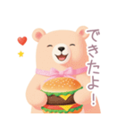 ハンバーガーとくまさんスタンプ（個別スタンプ：31）