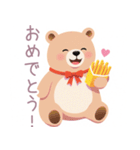 ハンバーガーとくまさんスタンプ（個別スタンプ：32）