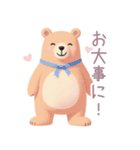 ハンバーガーとくまさんスタンプ（個別スタンプ：37）