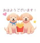 ハンバーガーと仲良し子犬スタンプ（個別スタンプ：2）