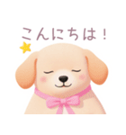 ハンバーガーと仲良し子犬スタンプ（個別スタンプ：4）