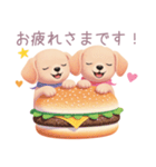 ハンバーガーと仲良し子犬スタンプ（個別スタンプ：9）