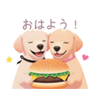 ハンバーガーと仲良し子犬スタンプ（個別スタンプ：11）