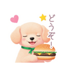 ハンバーガーと仲良し子犬スタンプ（個別スタンプ：19）