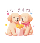 ハンバーガーと仲良し子犬スタンプ（個別スタンプ：20）