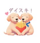 ハンバーガーと仲良し子犬スタンプ（個別スタンプ：23）