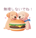 ハンバーガーと仲良し子犬スタンプ（個別スタンプ：25）