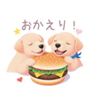ハンバーガーと仲良し子犬スタンプ（個別スタンプ：27）