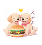 ハンバーガーと仲良し子犬スタンプ（個別スタンプ：30）