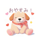 ハンバーガーと仲良し子犬スタンプ（個別スタンプ：31）