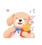 ハンバーガーと仲良し子犬スタンプ（個別スタンプ：32）