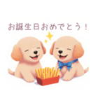 ハンバーガーと仲良し子犬スタンプ（個別スタンプ：33）