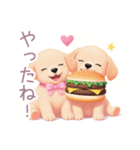 ハンバーガーと仲良し子犬スタンプ（個別スタンプ：38）