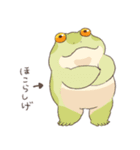 秋をむカエル…（個別スタンプ：12）