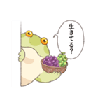 秋をむカエル…（個別スタンプ：15）