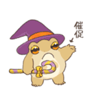 秋をむカエル…（個別スタンプ：18）