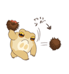 秋をむカエル…（個別スタンプ：19）