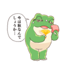 秋をむカエル…（個別スタンプ：23）