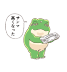 秋をむカエル…（個別スタンプ：27）