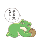 秋をむカエル…（個別スタンプ：28）