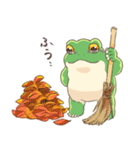 秋をむカエル…（個別スタンプ：30）