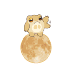 秋をむカエル…（個別スタンプ：32）