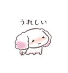 リバ×リバ メッセージスタンプVol.1（個別スタンプ：5）