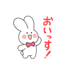 リバ×リバ メッセージスタンプVol.1（個別スタンプ：13）