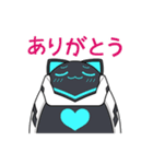 リバ×リバ メッセージスタンプVol.1（個別スタンプ：15）