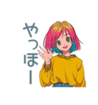 クールなお姉さん★飲み会お誘い（個別スタンプ：2）