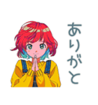 クールなお姉さん★飲み会お誘い（個別スタンプ：3）
