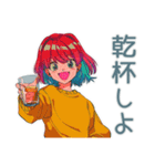 クールなお姉さん★飲み会お誘い（個別スタンプ：6）