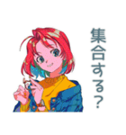 クールなお姉さん★飲み会お誘い（個別スタンプ：7）