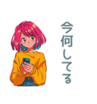 クールなお姉さん★飲み会お誘い（個別スタンプ：8）