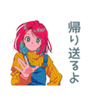 クールなお姉さん★飲み会お誘い（個別スタンプ：11）