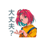 クールなお姉さん★飲み会お誘い（個別スタンプ：13）