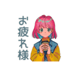 クールなお姉さん★飲み会お誘い（個別スタンプ：14）