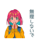 クールなお姉さん★飲み会お誘い（個別スタンプ：15）